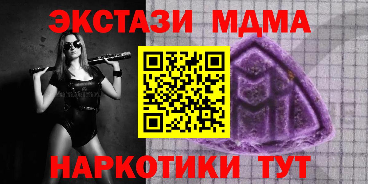 Ecstasy louis Vuitton Знаменск