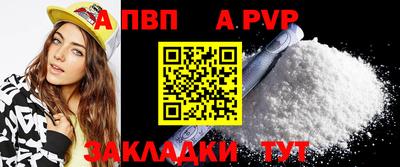 мефедрон мука Кулебаки