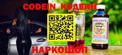 мефедрон мука Кулебаки