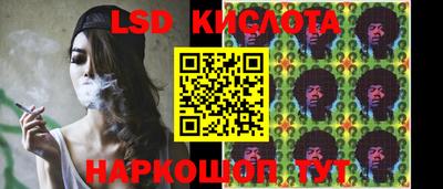 мефедрон мука Кулебаки