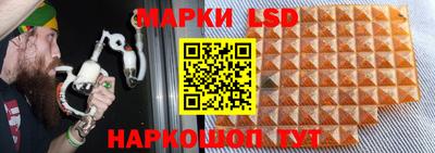 мефедрон мука Кулебаки