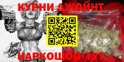 соль ск Кумертау