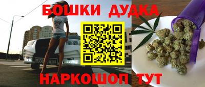 мефедрон мука Кулебаки