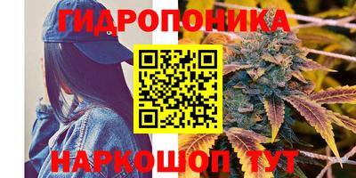 мефедрон мука Кулебаки