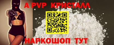 мефедрон мука Кулебаки