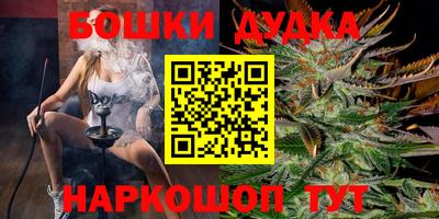 мефедрон мука Кулебаки