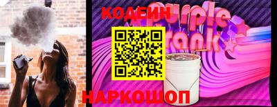 мефедрон мука Кулебаки