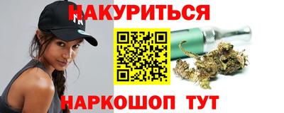 мефедрон мука Кулебаки