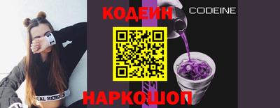 бутик Кунгур