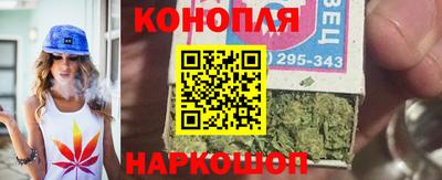 соль ск Кумертау