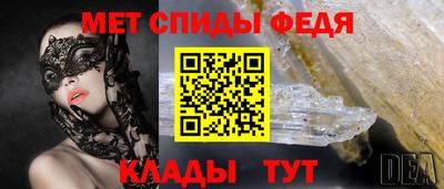 соль ск Кумертау