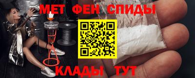соль ск Кумертау