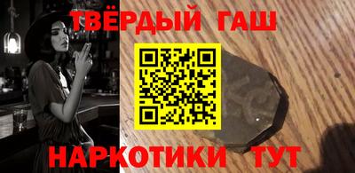 бутик Кунгур