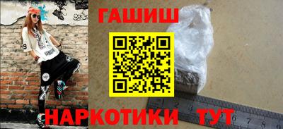 мефедрон мука Кулебаки