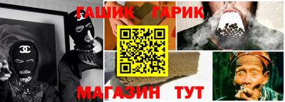 мефедрон мука Кулебаки